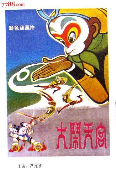 攀枝花办理证件