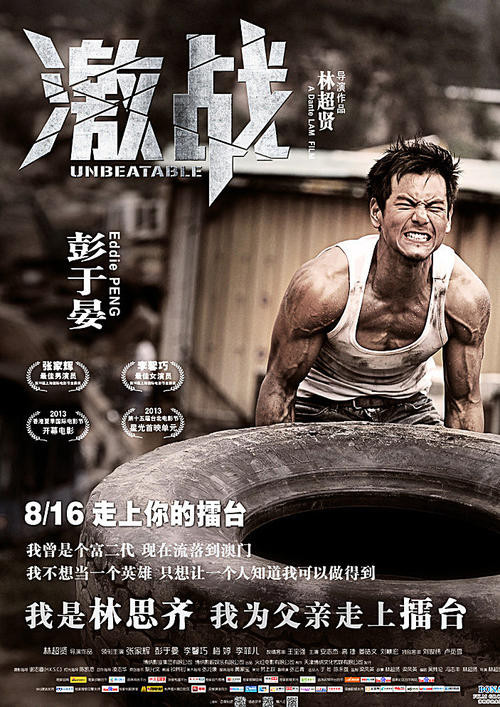 农村自建房有产权证吗